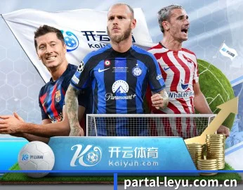 乐鱼登陆的故事 - 体育资讯内容服务